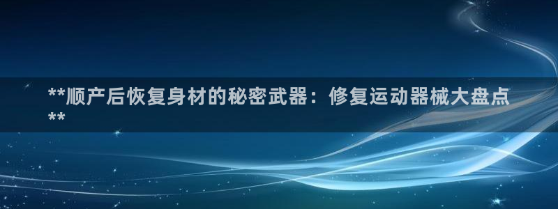 尊龙凯时ag旗舰厅