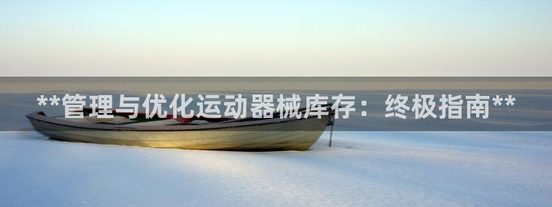 尊龙凯时官方下载