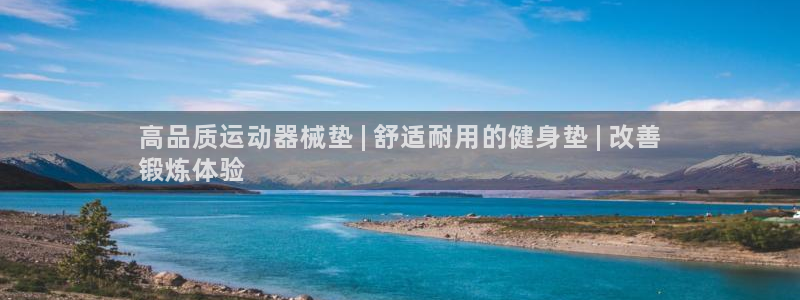 尊龙凯时 - 人生就是搏!
