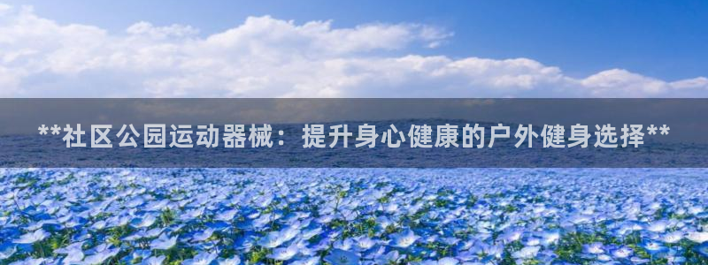 尊龙最近一次露面