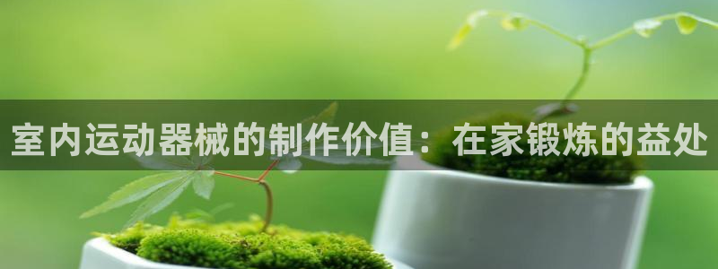 尊龙凯时是哪个国家的