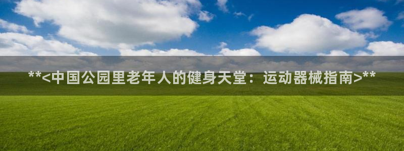d88尊龙凯时