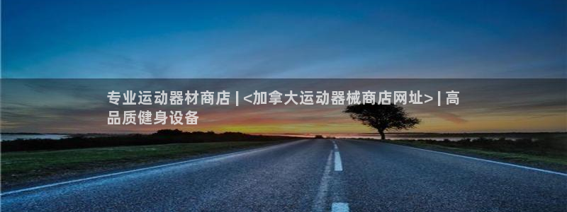 ZL尊龙凯时平台