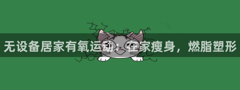 尊龙网址是多少