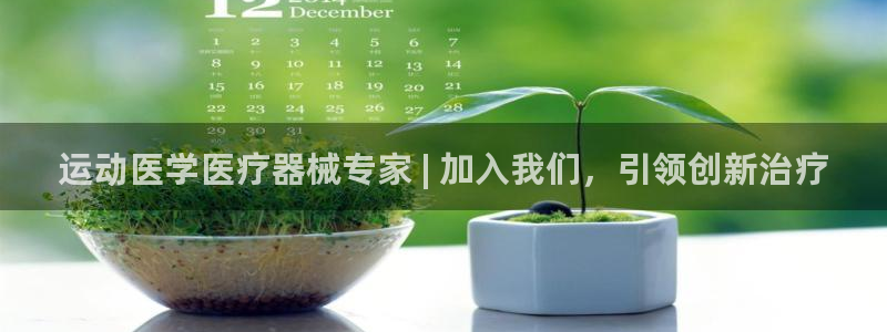 尊龙凯时v7要冲多少