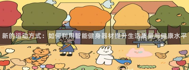尊龙凯时能做退米么