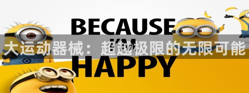 尊龙人生就是博旧版现