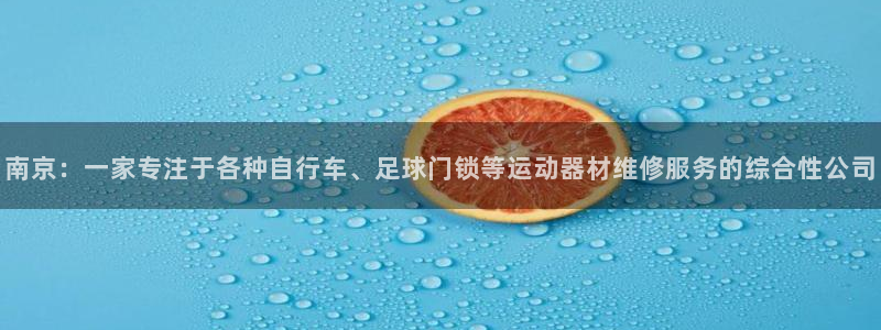 尊龙新版人生就是博!