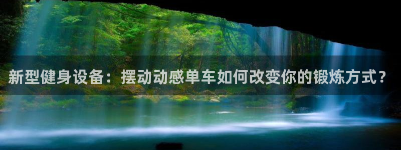 尊龙Ag