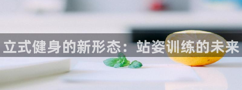 凯时K66最新版本下载