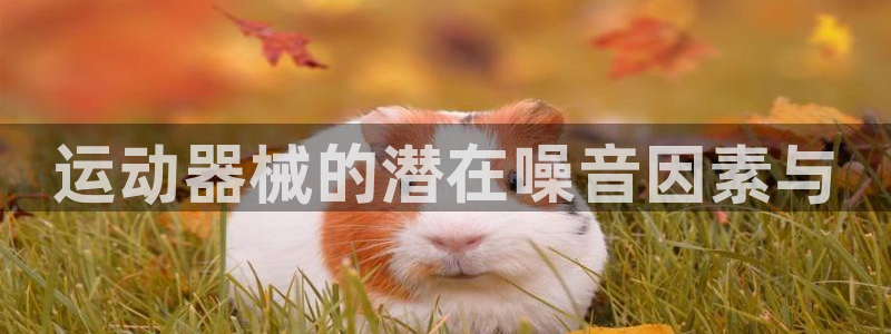 尊龙凯时ag旗舰厅试玩