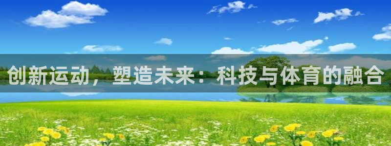 凯时国际网站域名
