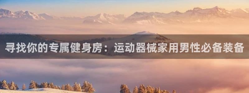 尊龙凯时是不是合法