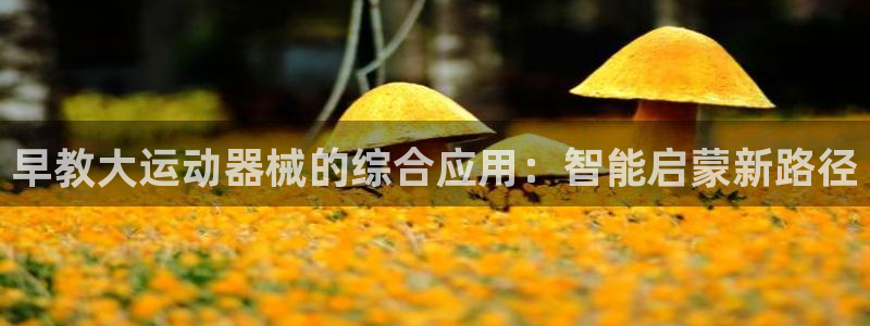 尊龙人生就是博手机版下载