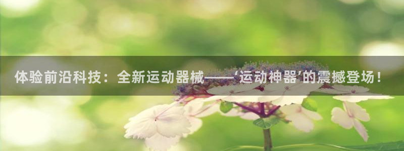 尊龙注册码