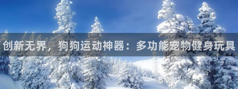 尊龙凯时提款冻卡吗