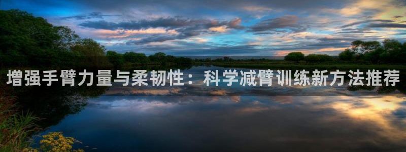 凯时官网的售后服务