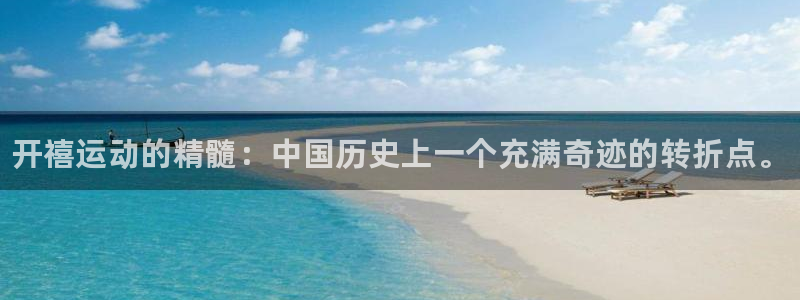 d88尊龙手机登录下载