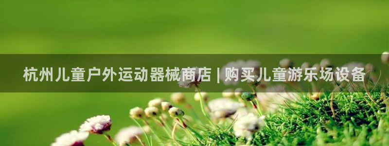 尊龙官网在哪里