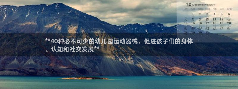 尊龙t500和t300区别